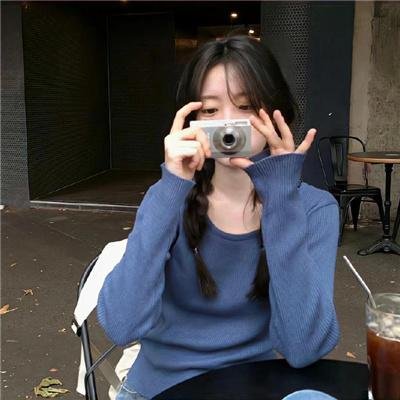 请相信缘分吧